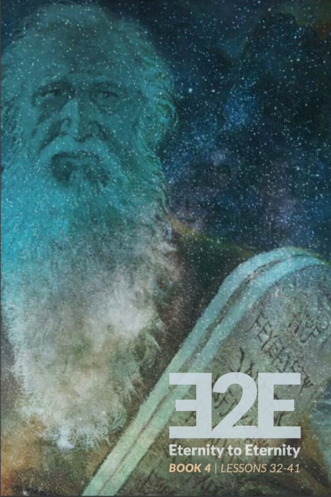 4 e2e 1 682x1024 1